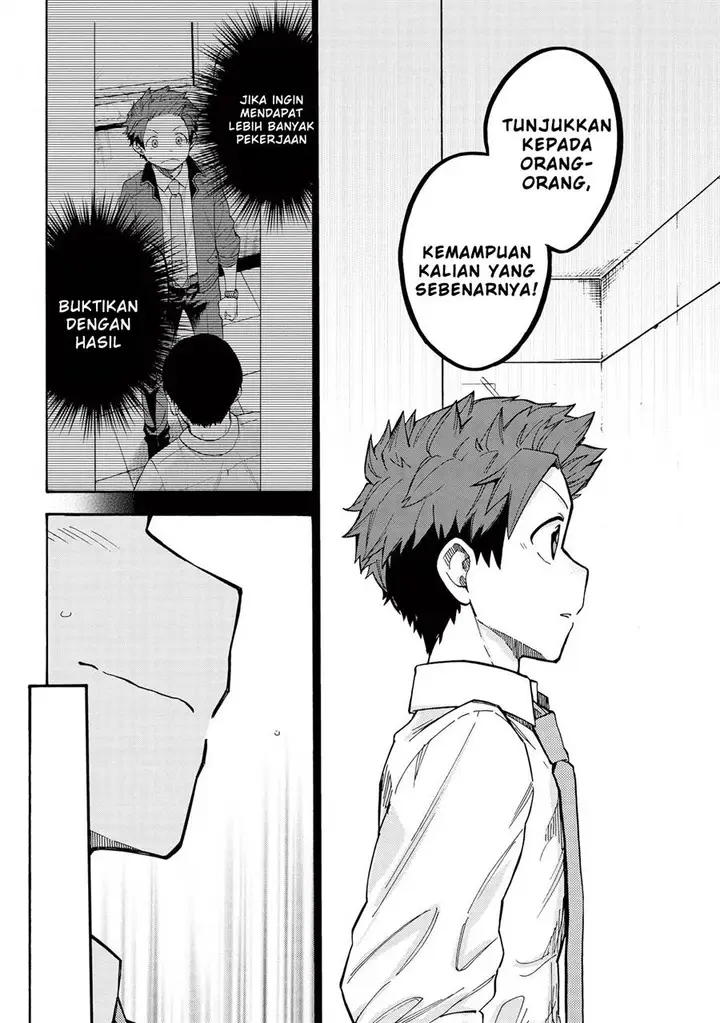 image-komik-the-idolmster-cinderella-girls-u149-chapter-75-14/18