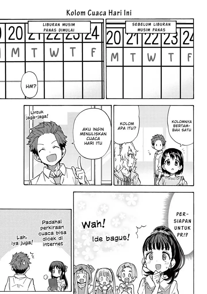image-komik-the-idolmster-cinderella-girls-u149-chapter-75.5-4/7
