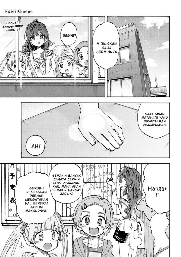 image-komik-the-idolmster-cinderella-girls-u149-chapter-75.6-0/7