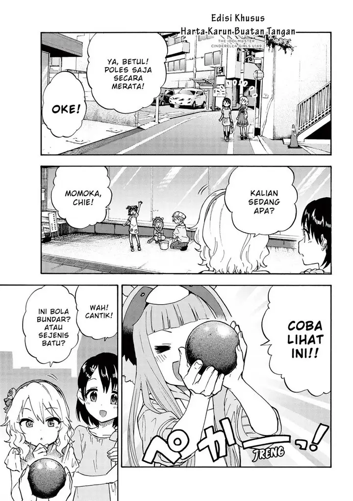 image-komik-the-idolmster-cinderella-girls-u149-chapter-75.7-0/6