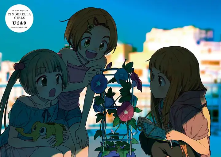 image-komik-the-idolmster-cinderella-girls-u149-chapter-76-2/25