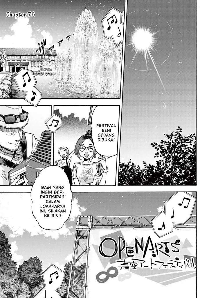 image-komik-the-idolmster-cinderella-girls-u149-chapter-76-4/25