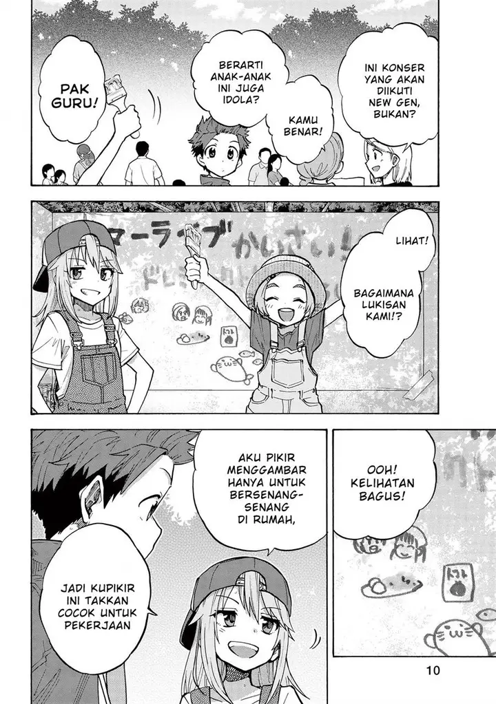 image-komik-the-idolmster-cinderella-girls-u149-chapter-76-8/25