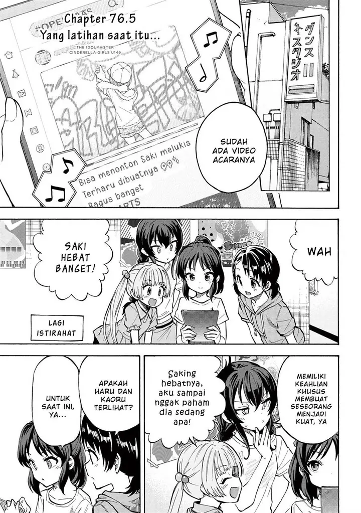 image-komik-the-idolmster-cinderella-girls-u149-chapter-76.5-0/8