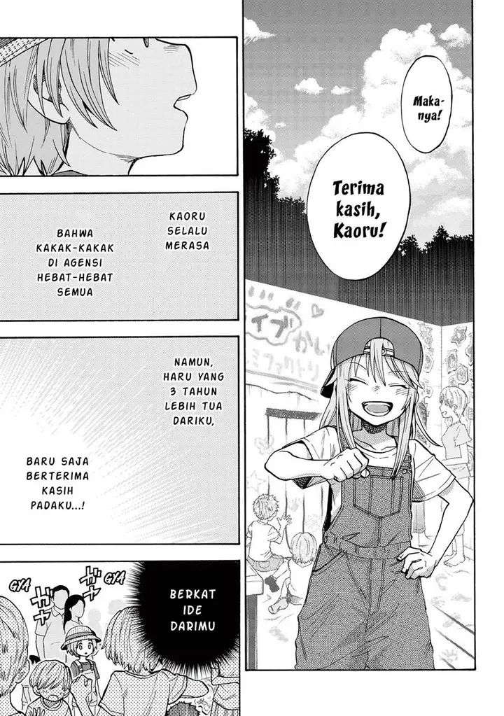 image-komik-the-idolmster-cinderella-girls-u149-chapter-79-6/13