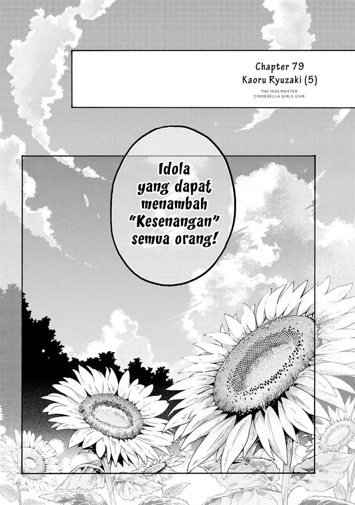 image-komik-the-idolmster-cinderella-girls-u149-chapter-79-11/13