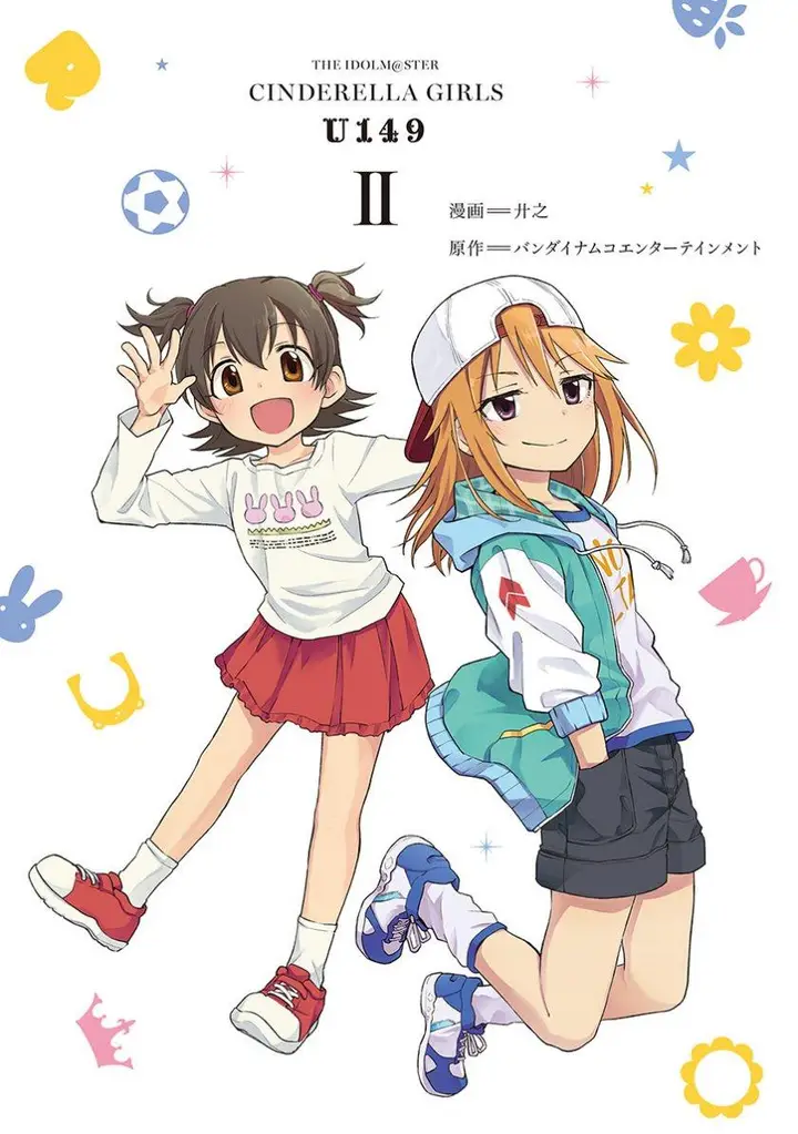 image-komik-the-idolmster-cinderella-girls-u149-chapter-8-1/29