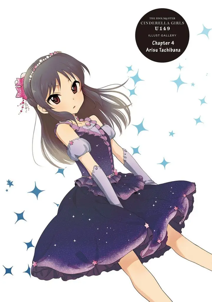 image-komik-the-idolmster-cinderella-girls-u149-chapter-8-2/29