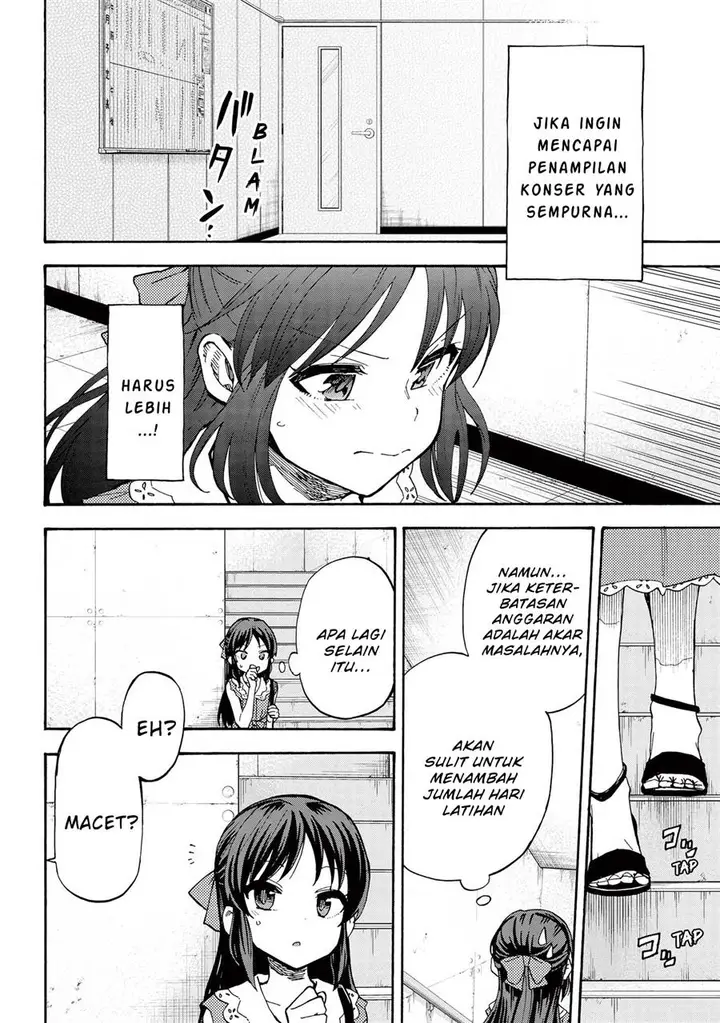 image-komik-the-idolmster-cinderella-girls-u149-chapter-81-7/32