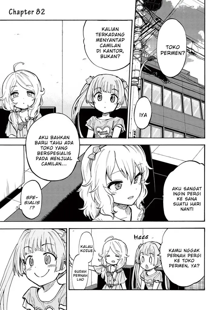 image-komik-the-idolmster-cinderella-girls-u149-chapter-82-0/15