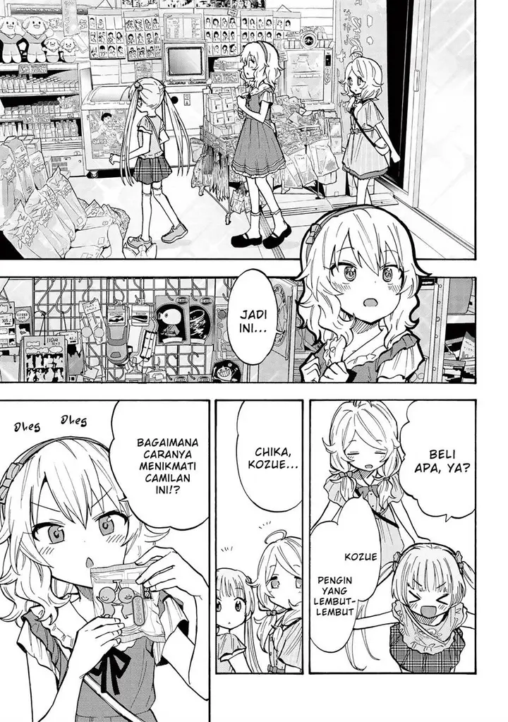 image-komik-the-idolmster-cinderella-girls-u149-chapter-82-2/15