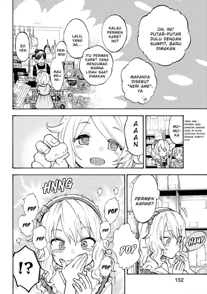 image-komik-the-idolmster-cinderella-girls-u149-chapter-82-3/15