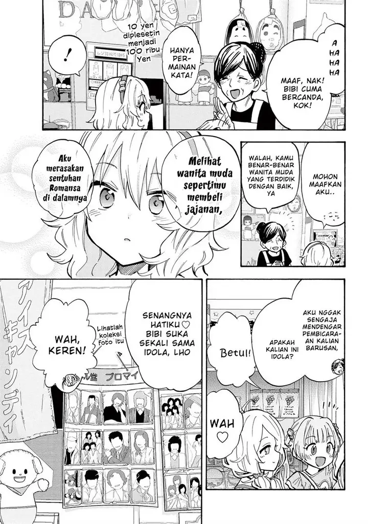 image-komik-the-idolmster-cinderella-girls-u149-chapter-82-8/15