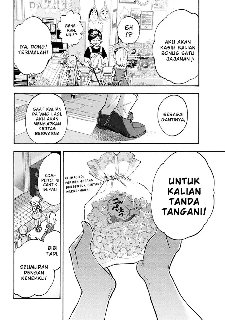 image-komik-the-idolmster-cinderella-girls-u149-chapter-82-9/15