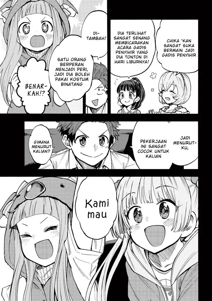 image-komik-the-idolmster-cinderella-girls-u149-chapter-83-4/24