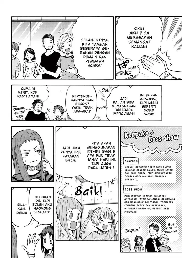image-komik-the-idolmster-cinderella-girls-u149-chapter-83-9/24