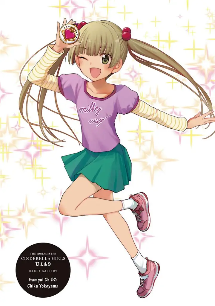 image-komik-the-idolmster-cinderella-girls-u149-chapter-84-2/32
