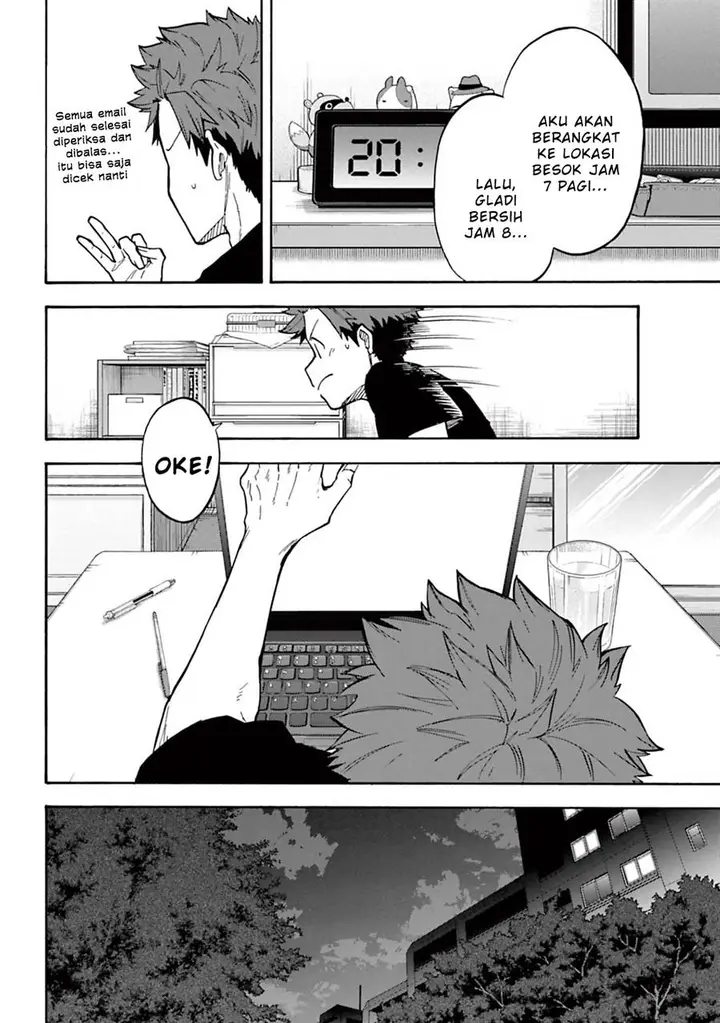 image-komik-the-idolmster-cinderella-girls-u149-chapter-84-6/32