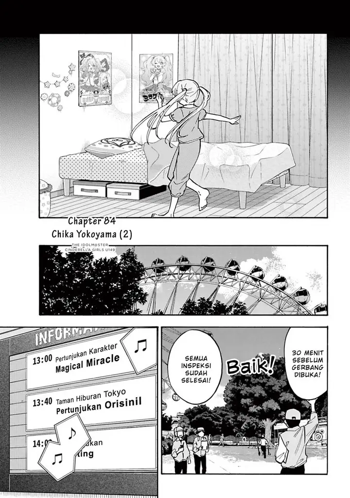 image-komik-the-idolmster-cinderella-girls-u149-chapter-84-7/32