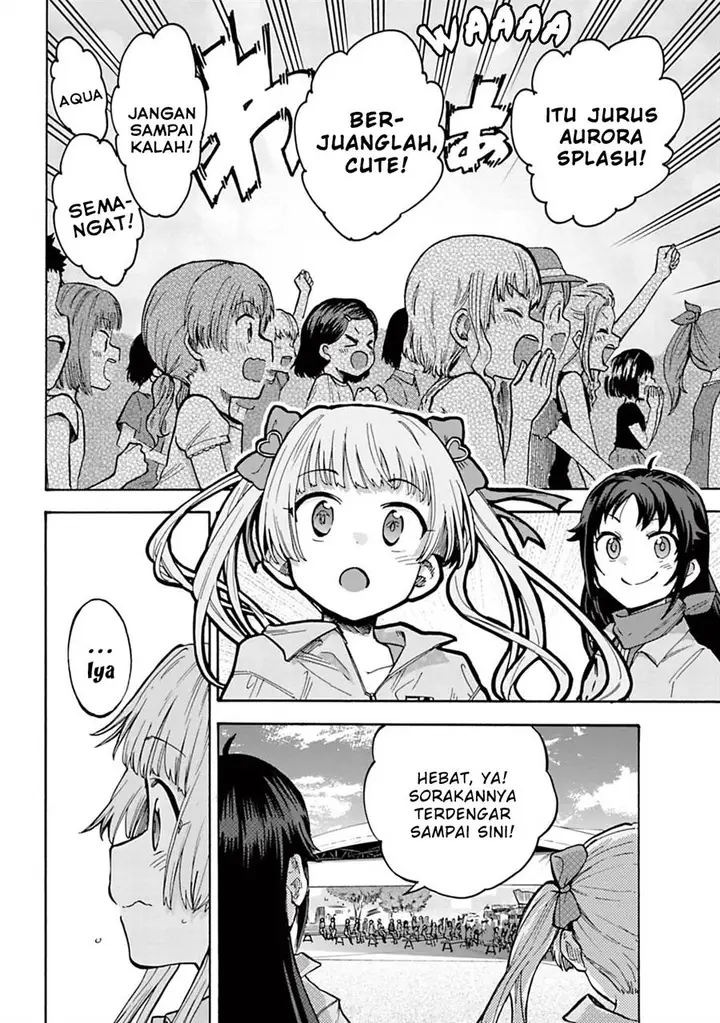image-komik-the-idolmster-cinderella-girls-u149-chapter-84-14/32