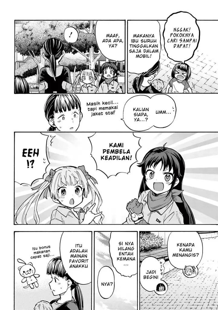 image-komik-the-idolmster-cinderella-girls-u149-chapter-84-18/32