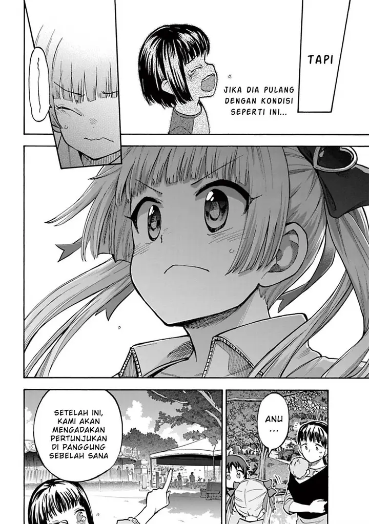 image-komik-the-idolmster-cinderella-girls-u149-chapter-84-20/32