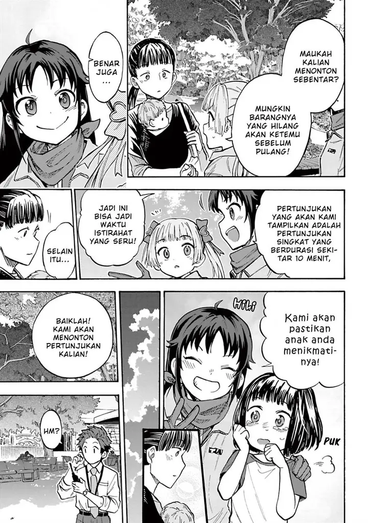 image-komik-the-idolmster-cinderella-girls-u149-chapter-84-21/32