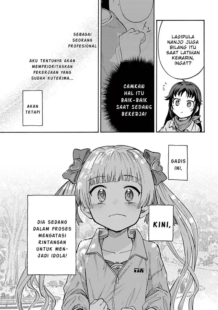 image-komik-the-idolmster-cinderella-girls-u149-chapter-84-27/32