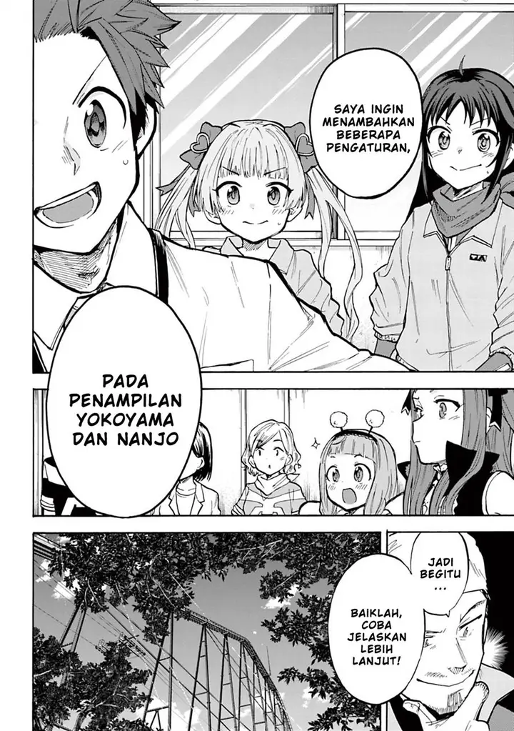 image-komik-the-idolmster-cinderella-girls-u149-chapter-84-30/32