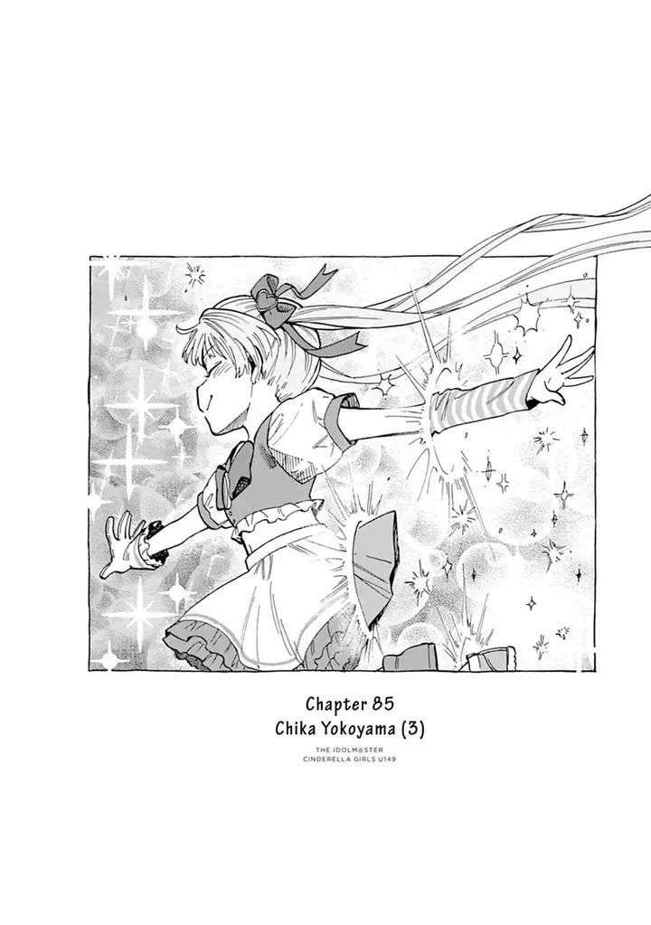 image-komik-the-idolmster-cinderella-girls-u149-chapter-85-0/23