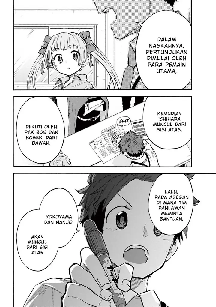 image-komik-the-idolmster-cinderella-girls-u149-chapter-85-1/23