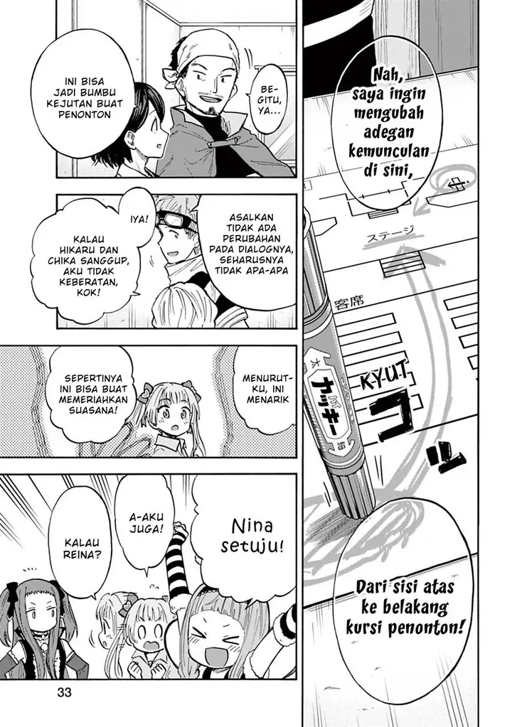 image-komik-the-idolmster-cinderella-girls-u149-chapter-85-2/23