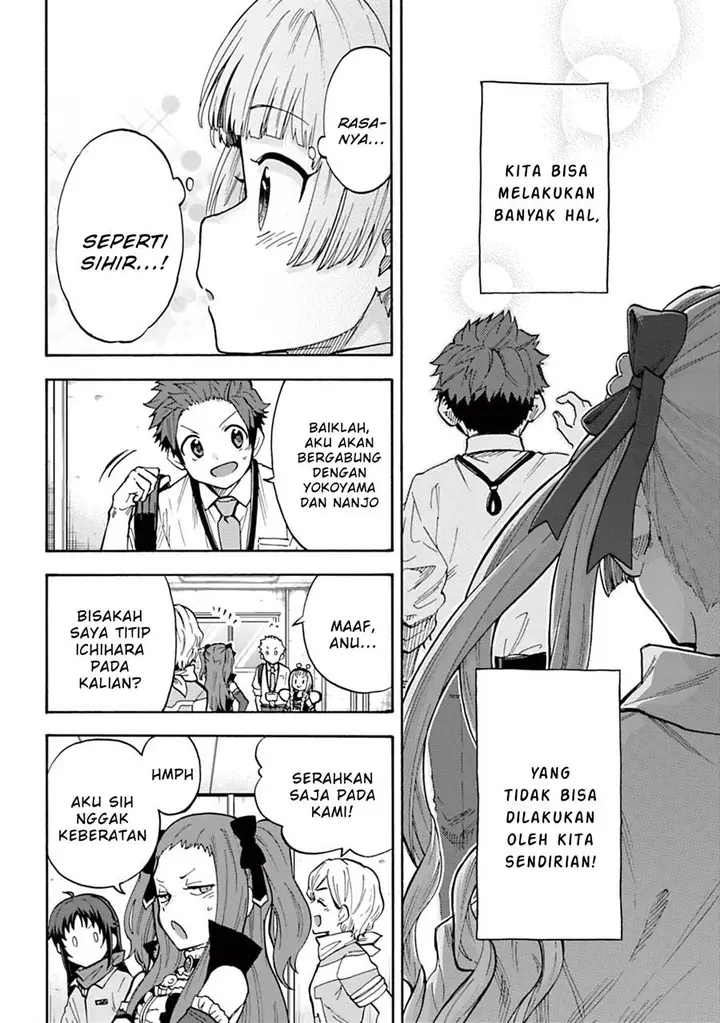 image-komik-the-idolmster-cinderella-girls-u149-chapter-85-5/23