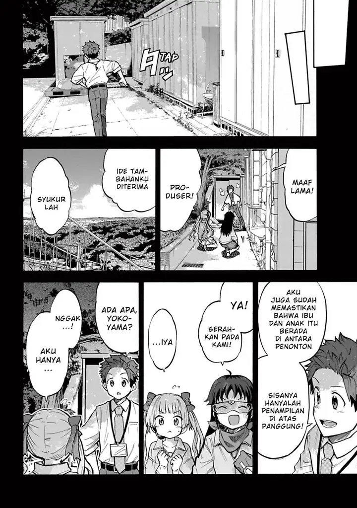image-komik-the-idolmster-cinderella-girls-u149-chapter-86-1/21