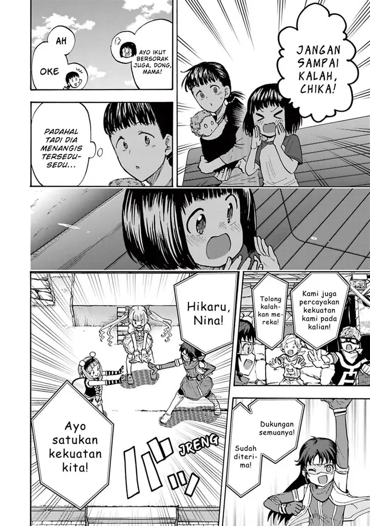 image-komik-the-idolmster-cinderella-girls-u149-chapter-86-11/21