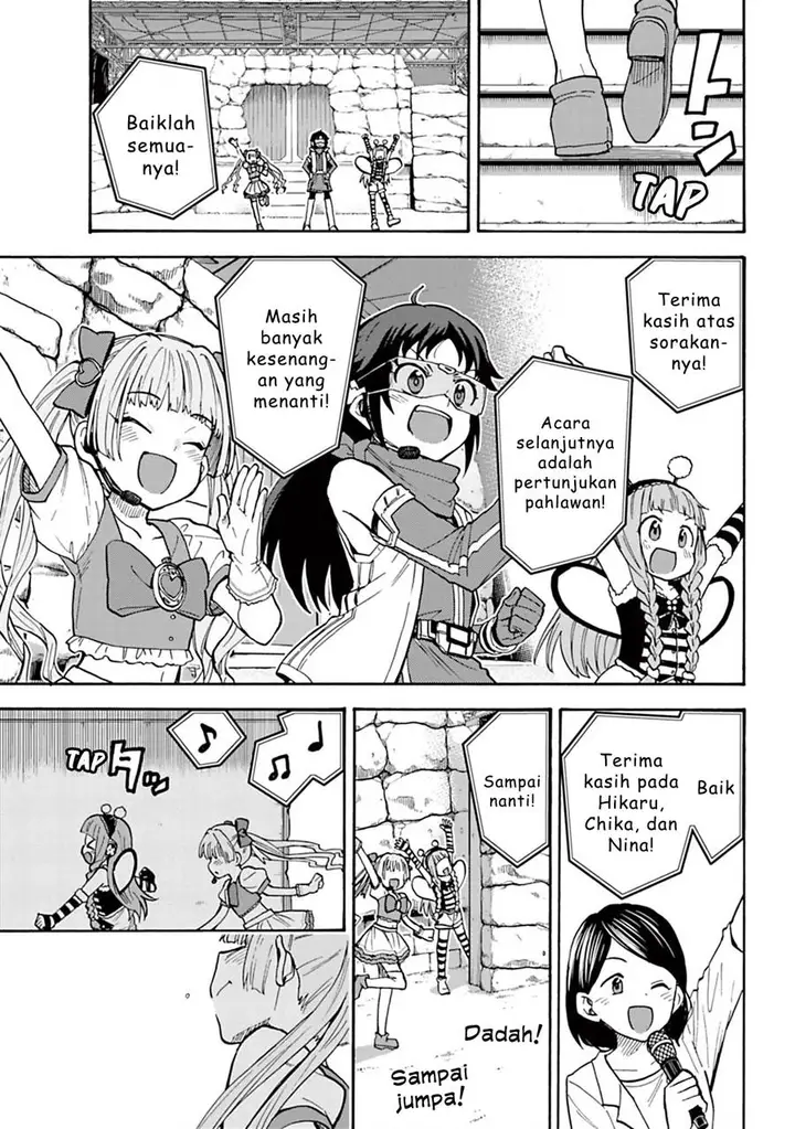 image-komik-the-idolmster-cinderella-girls-u149-chapter-86-16/21