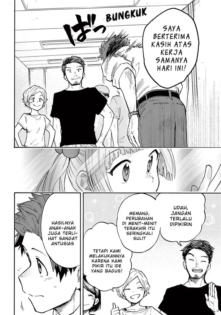 image-komik-the-idolmster-cinderella-girls-u149-chapter-87-5/10