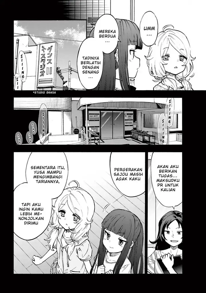 image-komik-the-idolmster-cinderella-girls-u149-chapter-88-3/31