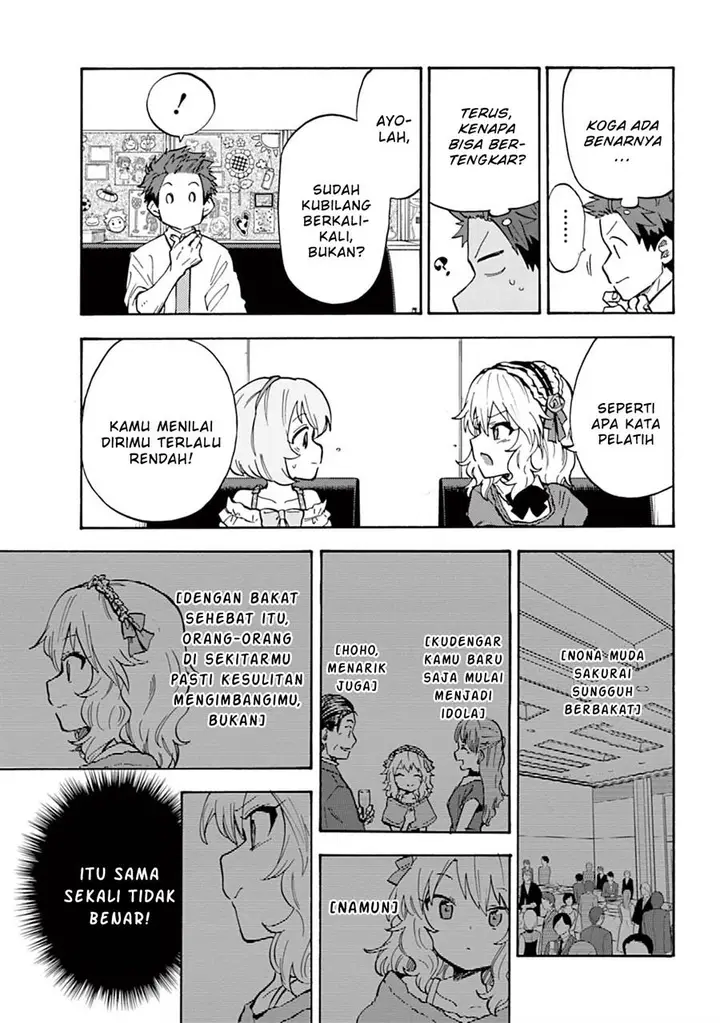 image-komik-the-idolmster-cinderella-girls-u149-chapter-88-14/31