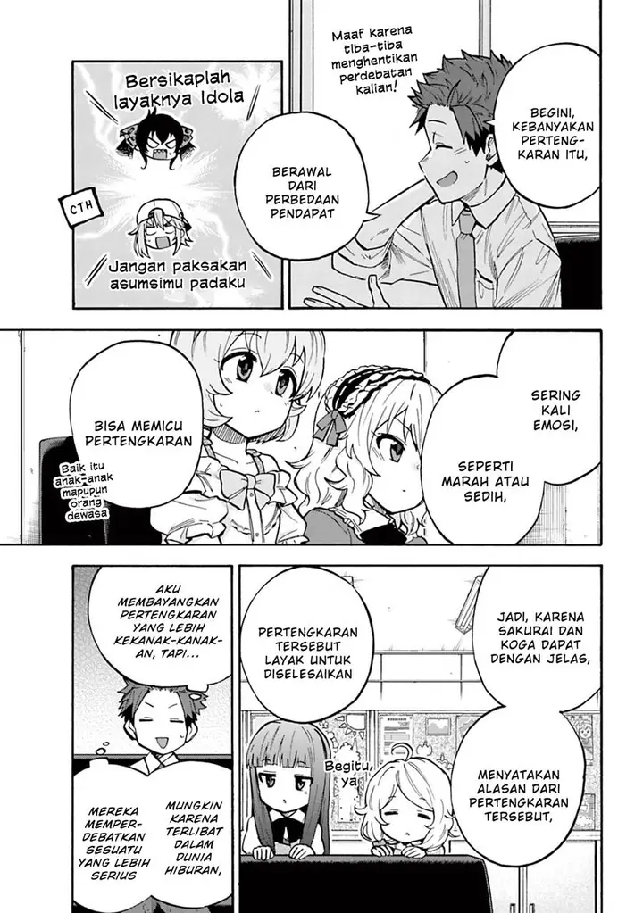 image-komik-the-idolmster-cinderella-girls-u149-chapter-88-18/31