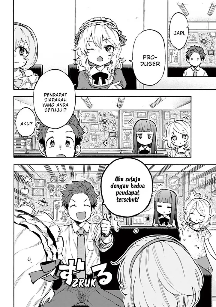 image-komik-the-idolmster-cinderella-girls-u149-chapter-88-19/31