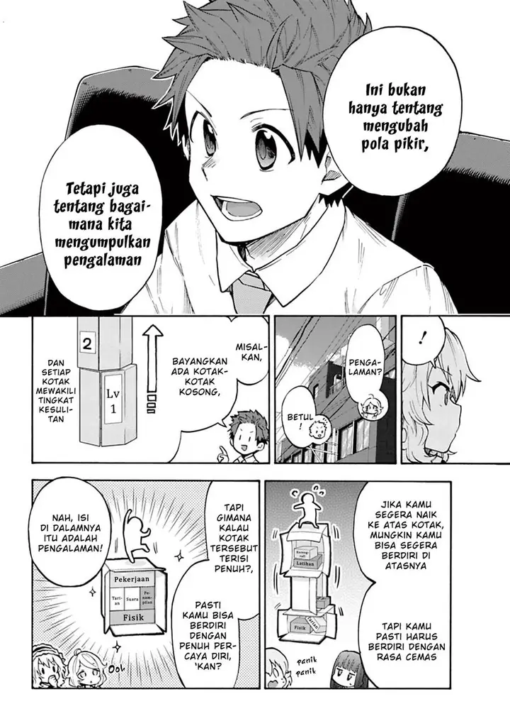 image-komik-the-idolmster-cinderella-girls-u149-chapter-88-21/31