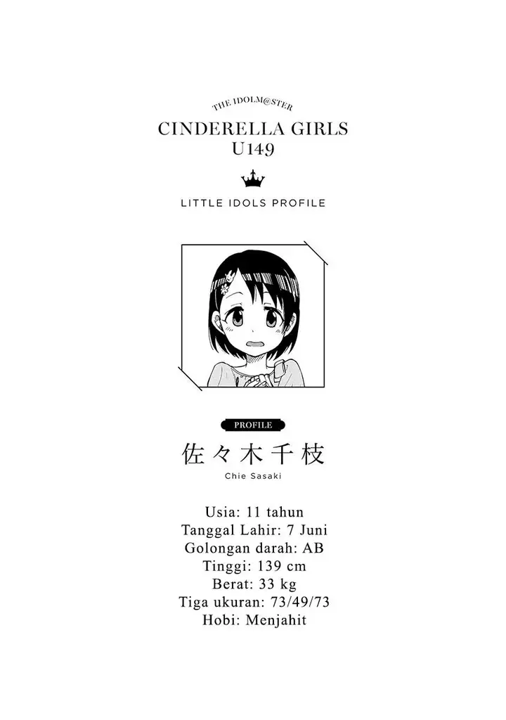 image-komik-the-idolmster-cinderella-girls-u149-chapter-9-21/24