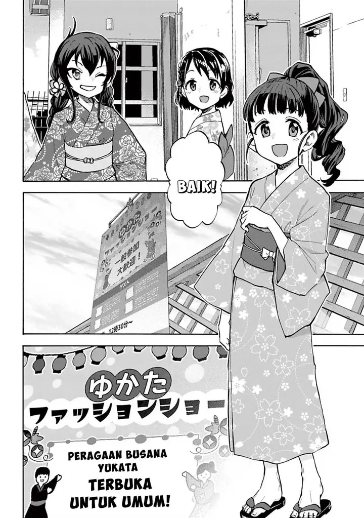 image-komik-the-idolmster-cinderella-girls-u149-chapter-90-1/21