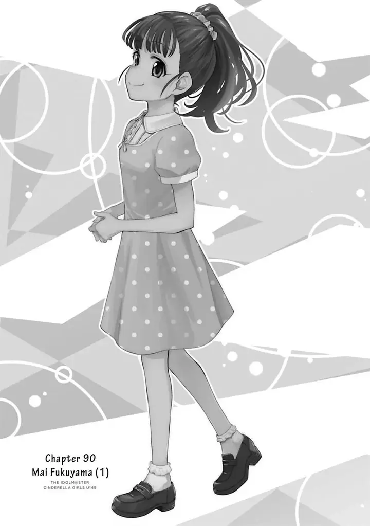 image-komik-the-idolmster-cinderella-girls-u149-chapter-90-2/21