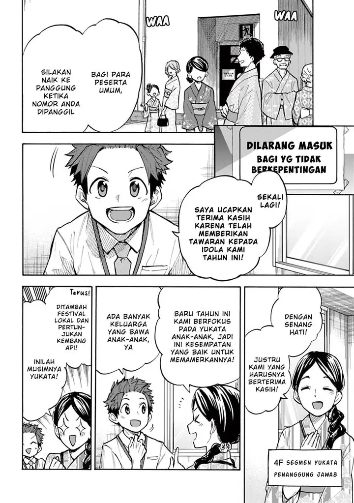 image-komik-the-idolmster-cinderella-girls-u149-chapter-90-3/21