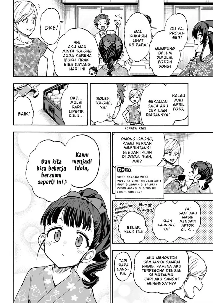 image-komik-the-idolmster-cinderella-girls-u149-chapter-90-5/21