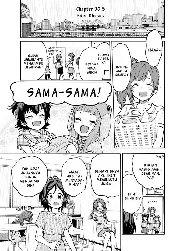 image-komik-the-idolmster-cinderella-girls-u149-chapter-90.5-0/5