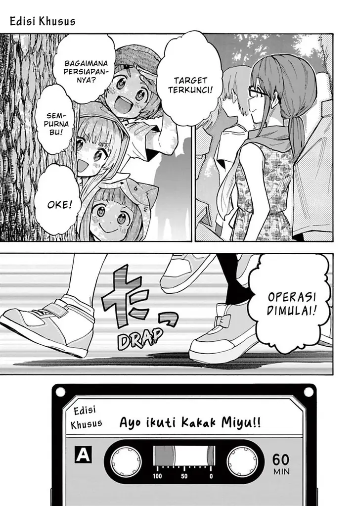 image-komik-the-idolmster-cinderella-girls-u149-chapter-90.6-0/16