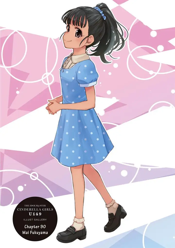image-komik-the-idolmster-cinderella-girls-u149-chapter-91-2/32